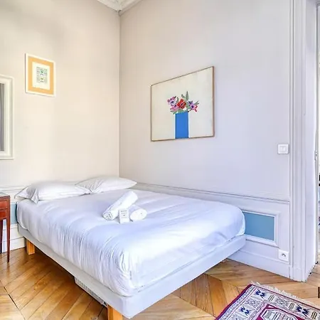 Le Collectionneur - Aux Invalides - 256c Apartamento